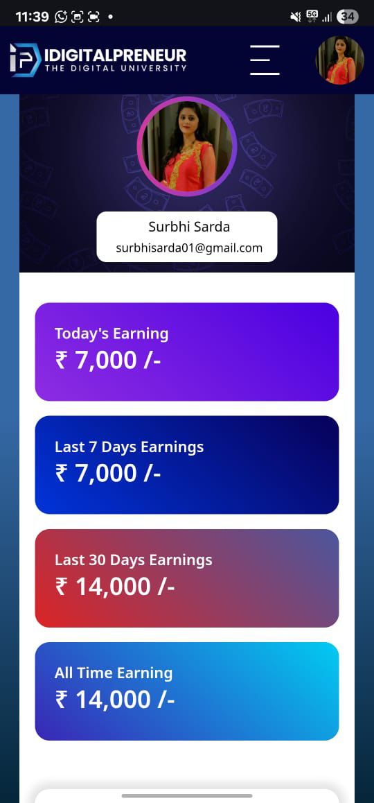 Earnings Screenshot 1