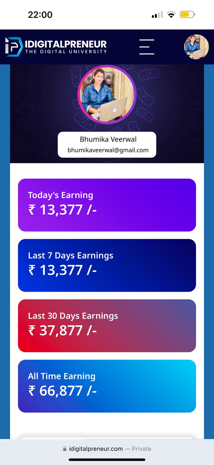 Earnings Screenshot 4